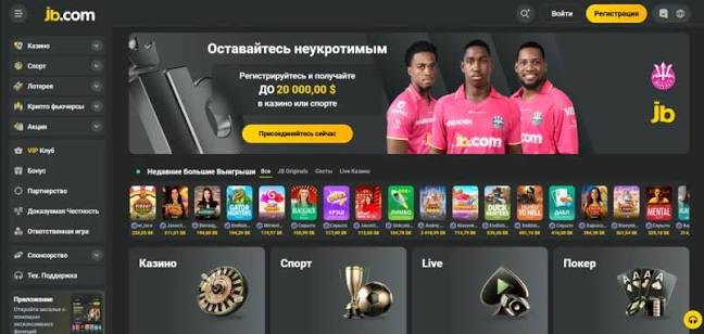 JB Casino Indonesia Review An In-Depth Look at the Thrilling Gaming Experience