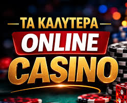 Αναλήψεις Χωρίς Ταυτοποίηση Μια Εναλλακτική Λύση