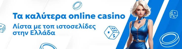 High Roller Casinos in Greece An Exclusive Gambling Experience 1973480145 High Roller Casinos in Greece An Exclusive Gambling Experience 1973480145