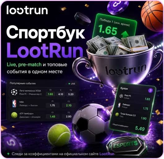 Lootrun Casino — Официальный Игровой Портал -330250463