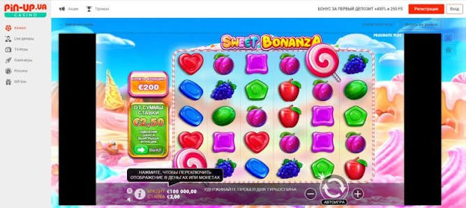 Sweet Bonanza Pragmatic En Sød Rejse gennem Spilverdenen Sweet Bonanza Pragmatic En Sød Rejse gennem Spilverdenen